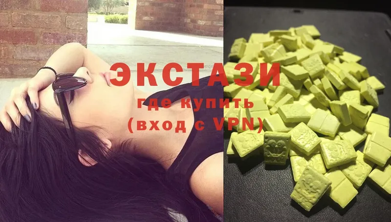 ЭКСТАЗИ 300 mg  mega зеркало  Котельнич  площадка клад  цена  