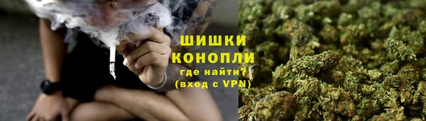 MDMA Premium VHQ Верхний Тагил