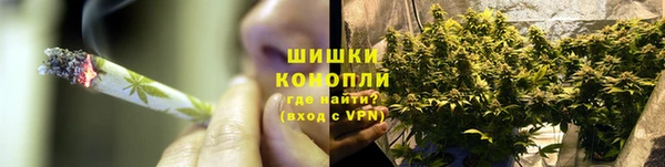 MDMA Premium VHQ Верхний Тагил