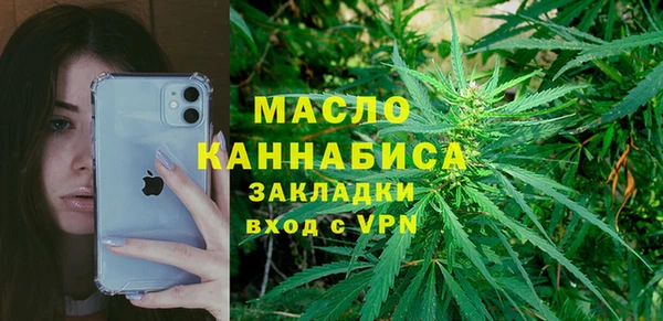 MDMA Premium VHQ Верхний Тагил