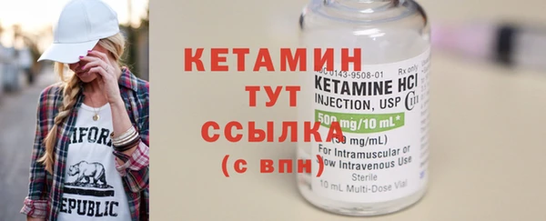 MDMA Premium VHQ Верхний Тагил