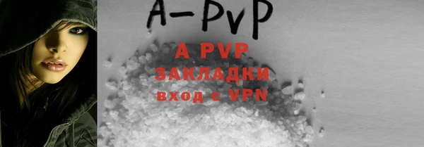 MDMA Premium VHQ Верхний Тагил