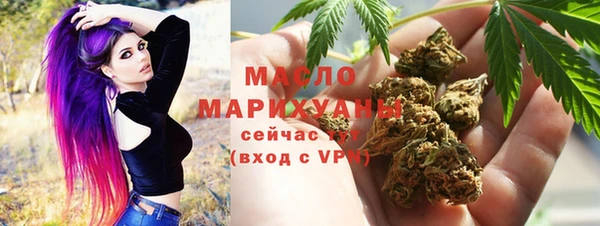 MDMA Premium VHQ Верхний Тагил