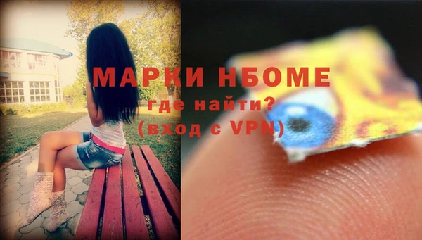 MDMA Premium VHQ Верхний Тагил