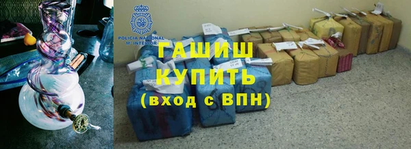 MDMA Premium VHQ Верхний Тагил