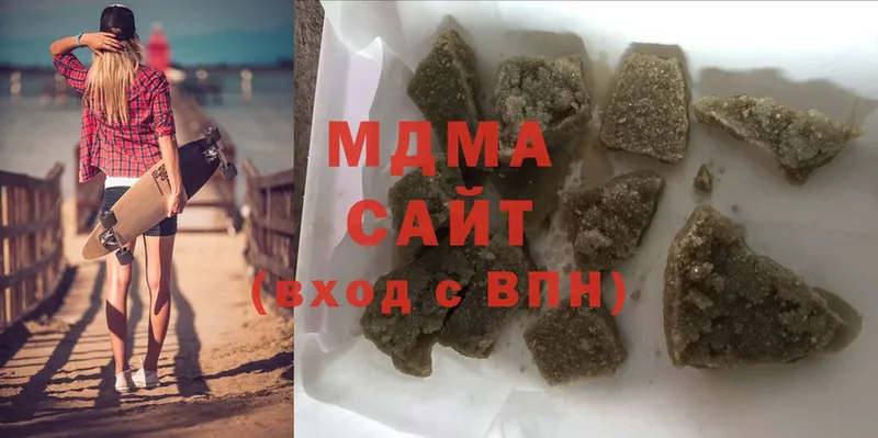 магазин    Котельнич  MDMA crystal 